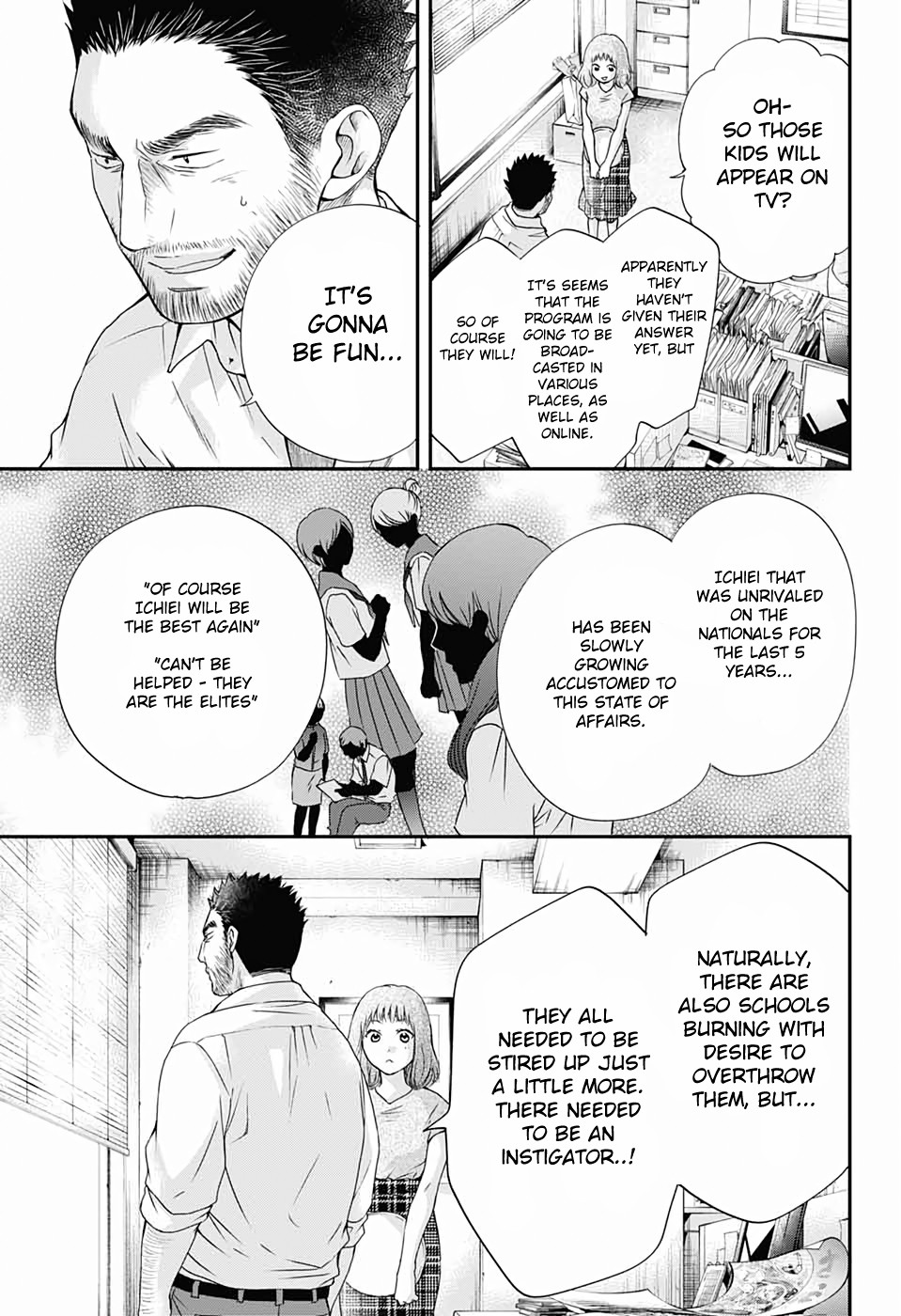 Kono Oto Tomare!, Chapter 87 image 03